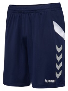SPODENKI DZIECIĘCE TECH MOVE KIDS POLY SHORTS