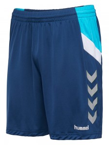SPODENKI DZIECIĘCE TECH MOVE KIDS POLY SHORTS